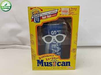 Amazon | 当時物 ビンテージ TAKARA Musican ミュージカン 缶